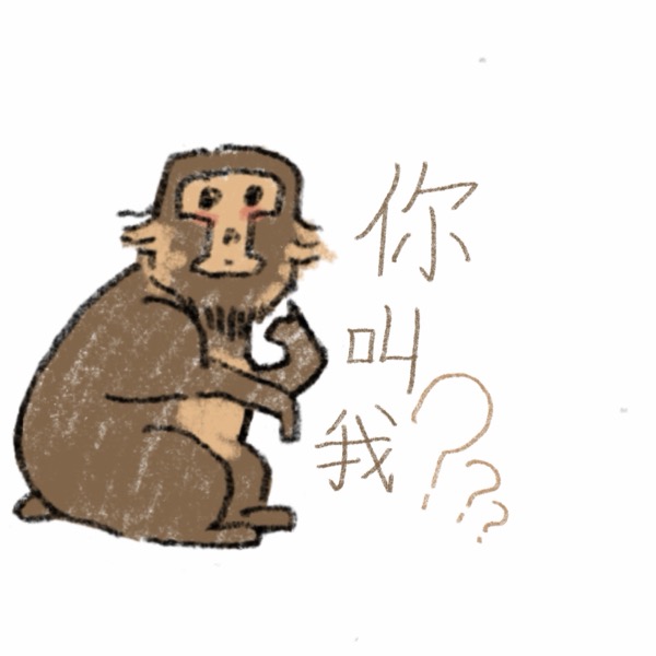 静态表情